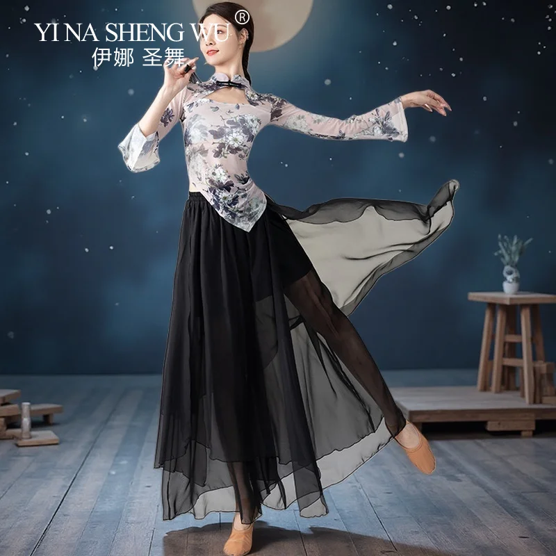 Strój do ćwiczeń tańca ludowego chińskiego dla kobiet, wiosenno-jesienny, z długim rękawem, modyfikowany zestaw cheongsam, dopasowany strój do tańca klasycznego dla kobiet.