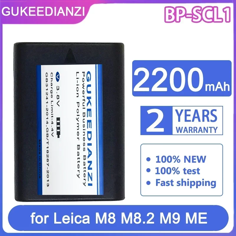 GUKEEDIANZI Replacement Battery BPSCL1 (M8) 2200mAh for Leica M8 M8.2 M9 M9-P MM ME M-E Camera BP-SCL1 14464