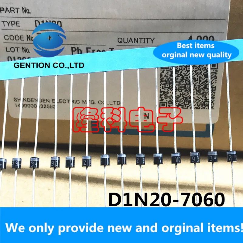 30PCS 100% New original Imported Imported D1N20-7060 D1N20-5060 Japanese new electric element diode 1A 200V small volume D1N20