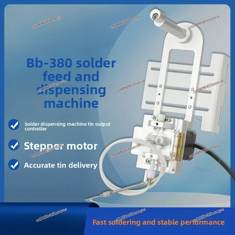 BB-380 Small Automatic Solder Tin Feeder Breaking Machine Accessories Feeder Eight Intelligent