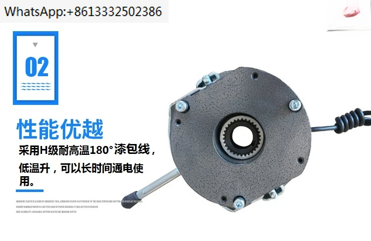 

IP54 electromagnetic brake motor brake electromagnetic brake LFZ1FB