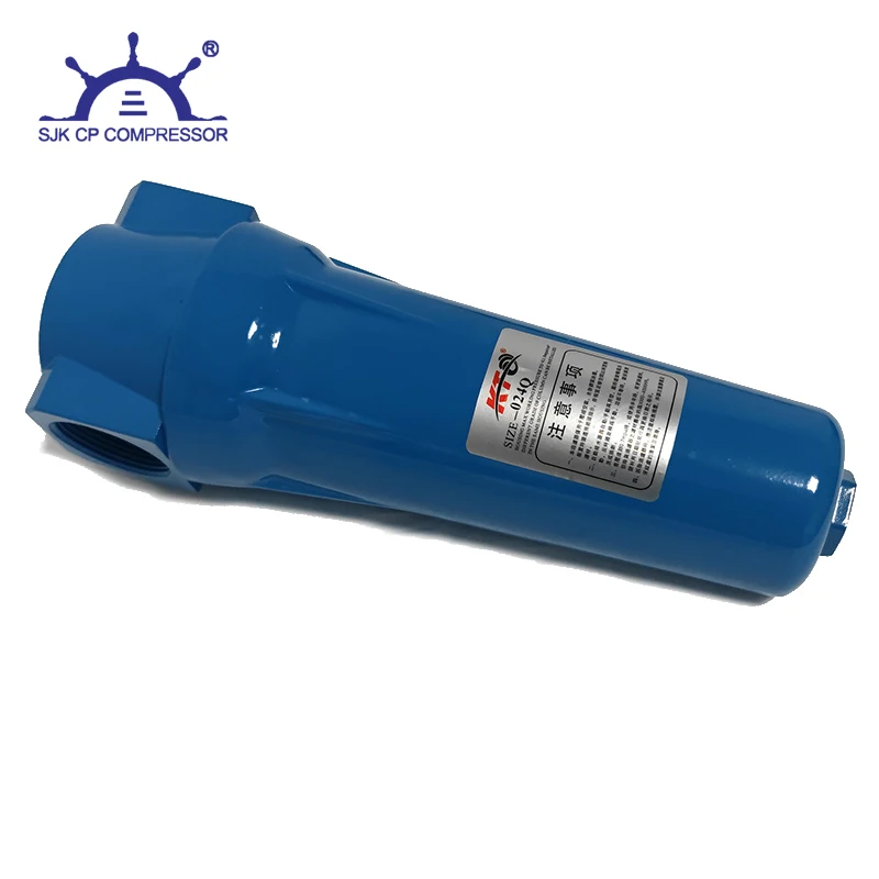 Automatic Three-Stage Steam-Water & Dust-Oil Separator Air Filter Cast Steel Stainless Steel Industrial Compressors