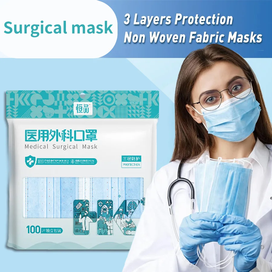 100Pcs Disposable Adults individual package Masks Filter Meltblown Non-wove Face mask blue Breathable Protective masque mask