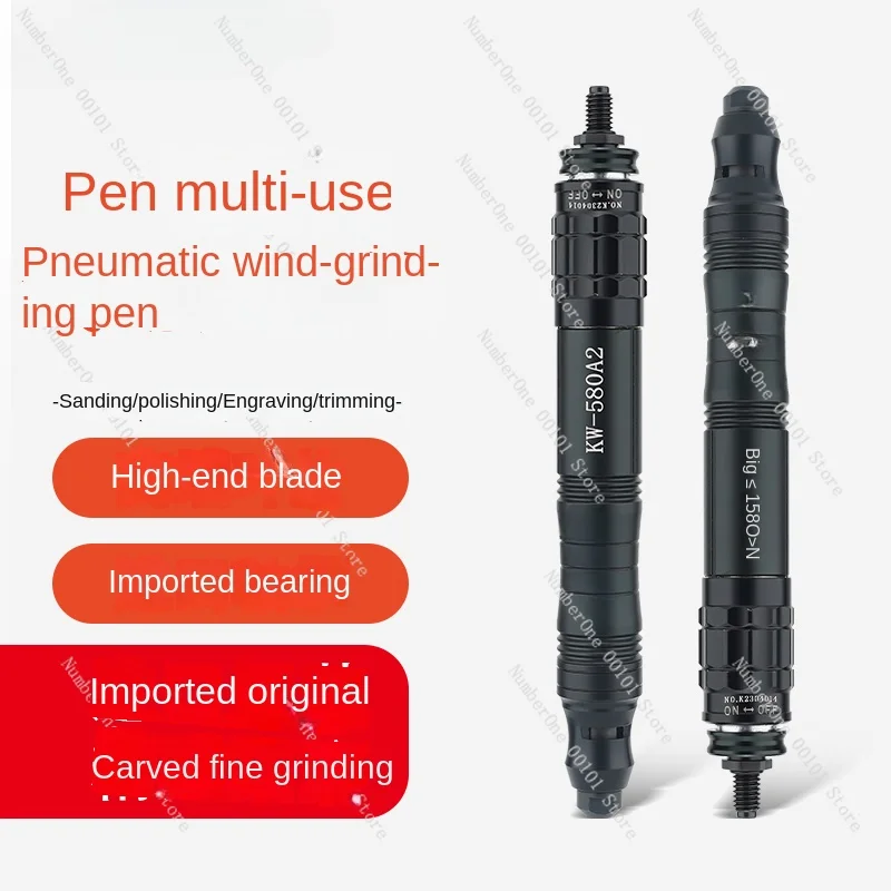 Pneumatic Grinder Grinder Pen Industrial Grade Engraving Pen Small Pneumatic High-Speed Grinding Pen Polishing Carving Worker