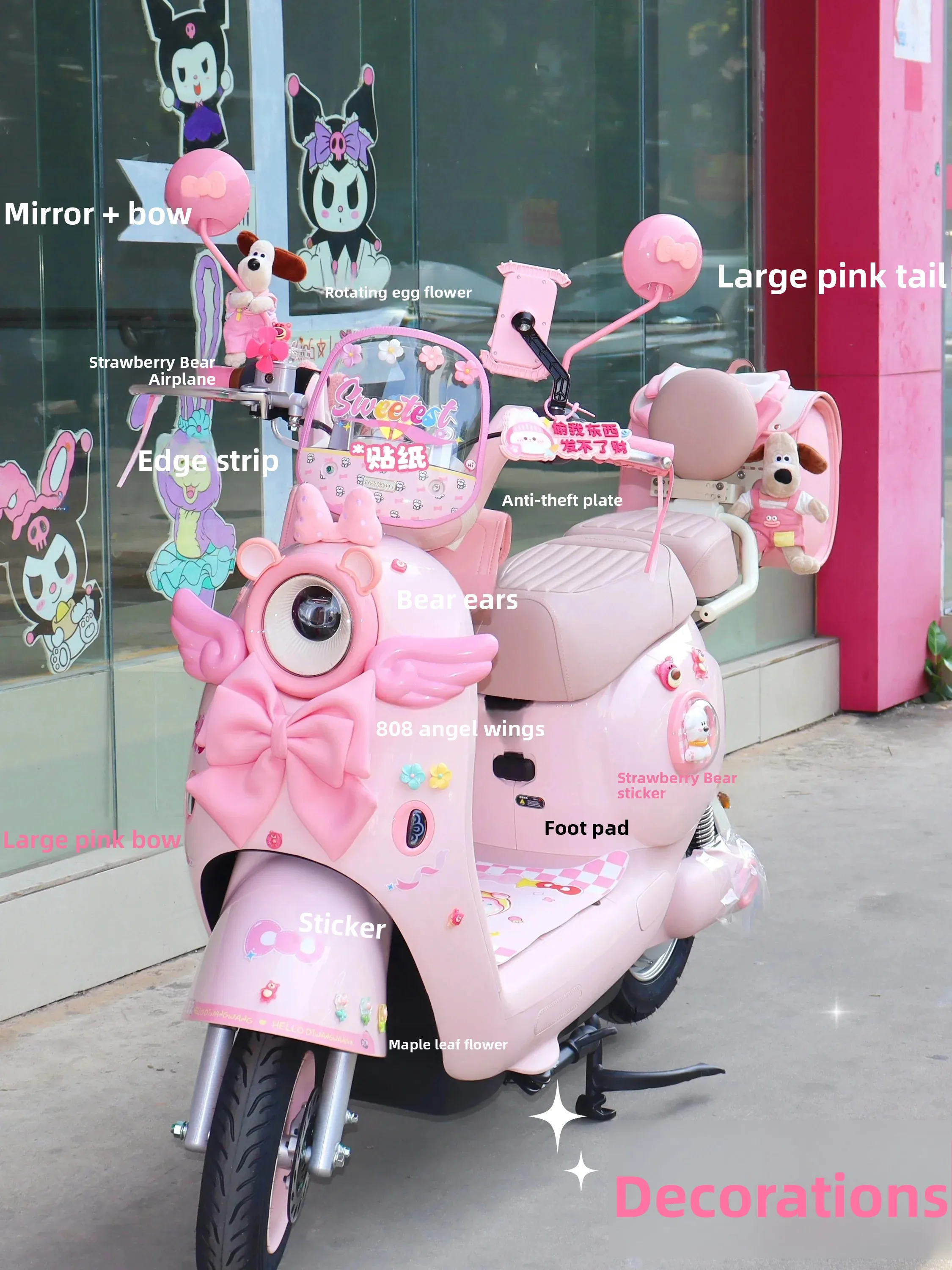 Pink Decorative Wings Car Mat - đánh giá và giá Phone Accessories Holder