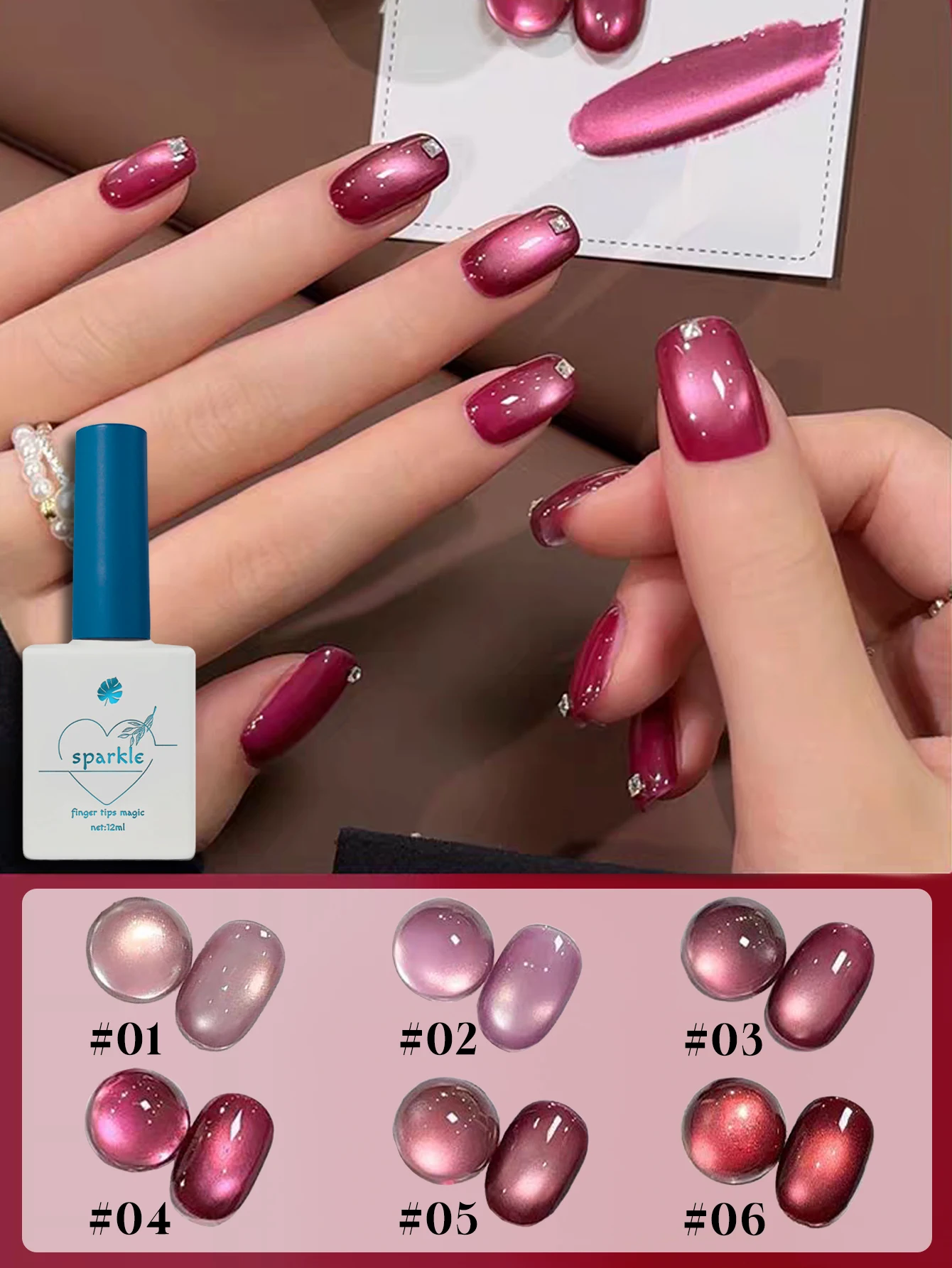 

12 мл розовый цветок лепесток стеклянный кот магнитный гель-лак для ногтей дизайн ногтей маникюр Varnis полуперманентный замачиваемый УФ-гель принадлежности для ногтей