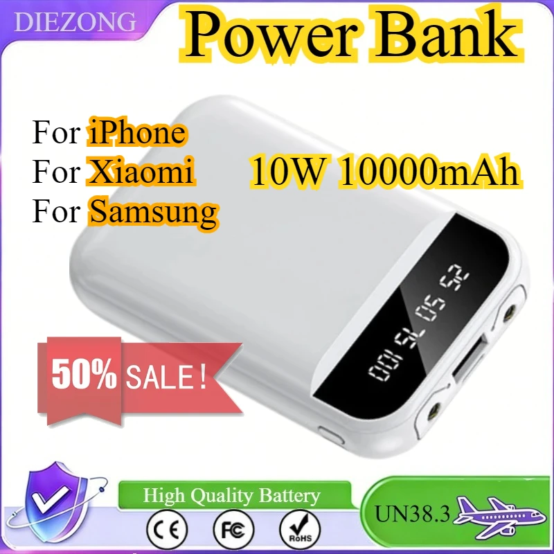 

10W 10000mAh светящийся Power Bank с быстрой зарядкой для iPhone, Xiaomi, Samsung, большой емкости, с LED-дисплеем