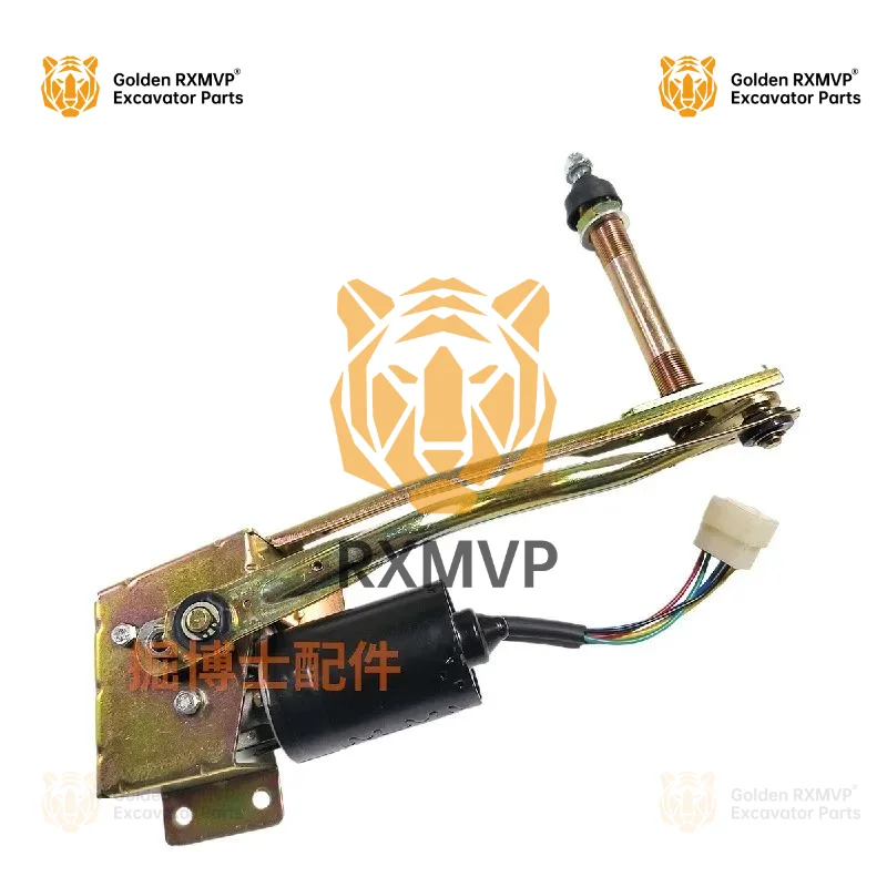 For LiuGong excavator LG913E 915E 920E 922E 933E 936E LiuGong excavator wiper motor assembly motor excavator accessories