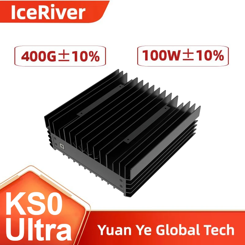 آلة تعدين IceRiver KAS الجديدة KS0 Ultra 400GH/s 100W Power Kaspa آلة تعدين منزلية هادئة مع PSU