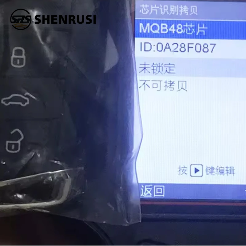 Автомобильный дистанционный ключ 434 МГц Megamos AES MQB для VW Seat Leon Ateca Golf7 MK7 Touran Polo Tiguan Skoda Octavia 5G6959752AB BB 6V0959752