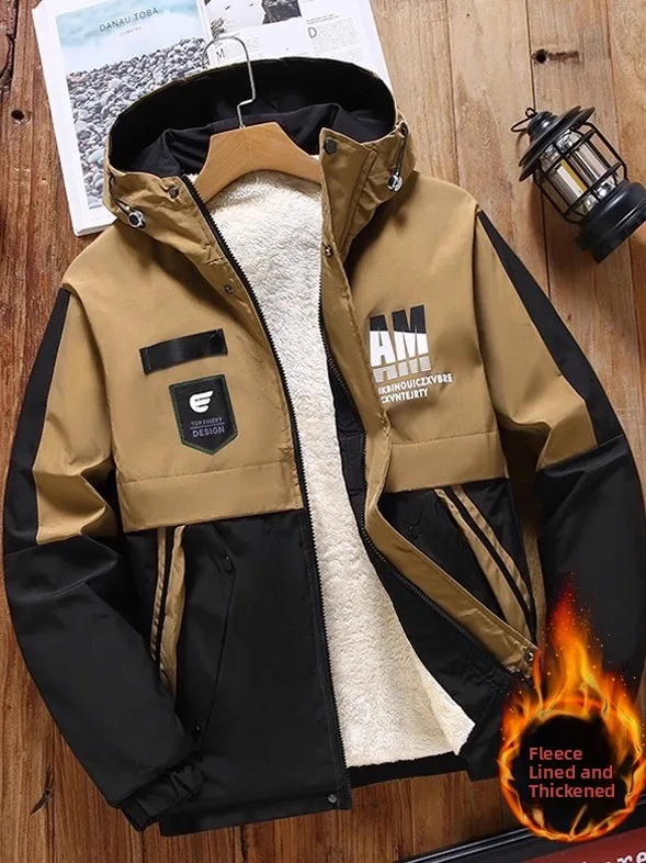 

Мужская зимняя утепленная повседневная куртка с капюшоном из хлопка, ветрозащитная, водонепроницаемая, из полиэстера, городская модная.