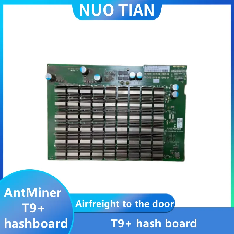 Бывший в употреблении AntMiner T9 + 10,5 T hash board