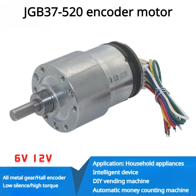 JGB37-520 6V 12V Электрический микро DC редукторный двигатель DIY Smart Car редуктор с кодировщиком