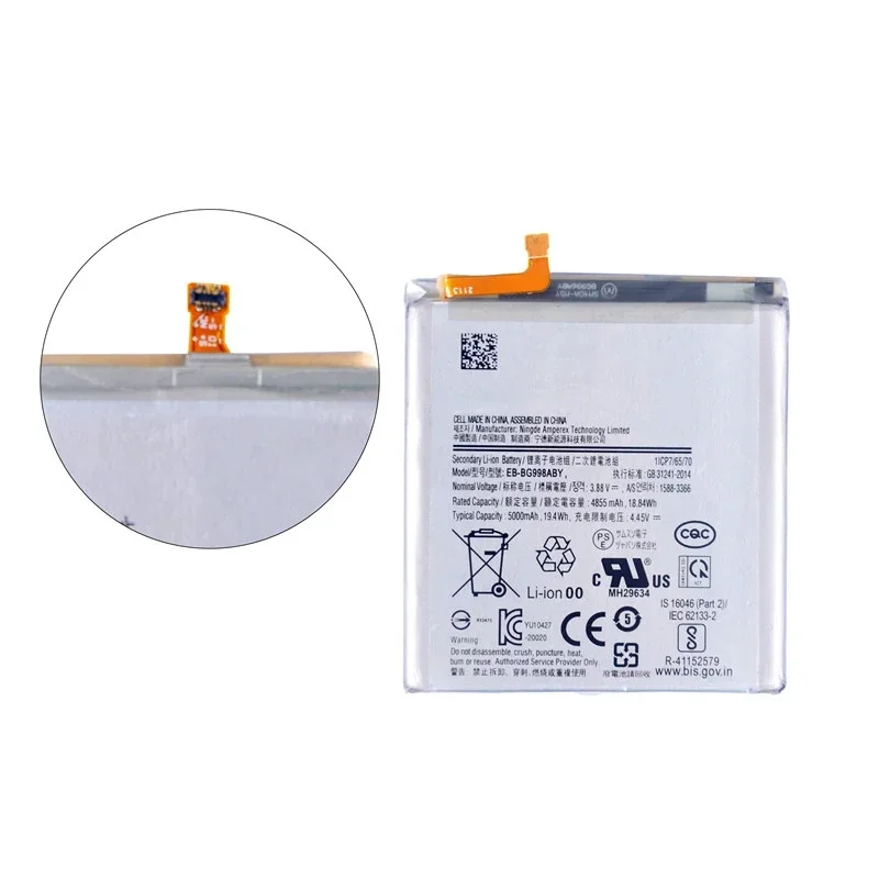 Brand New EB-BG998ABY 5000mAh Replacement  Battery for Samsung Galaxy S21 Ultra  G998 5G Mobile Phone Batteries