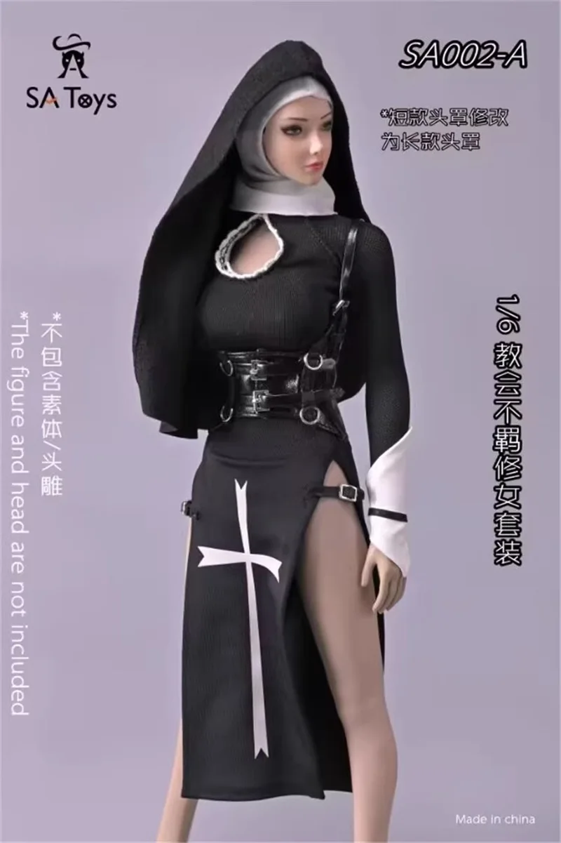 SAtoys SA002 1/6 Female Soldier Clothing Package Long Cloak Skirt Set Model  Accessories Fit 12'' Action Figure Body In Stock