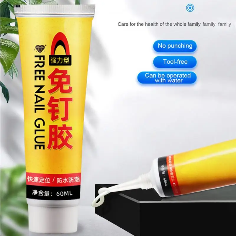 Super Glue No Punching Tool Free Transparent Glue Moisture-proof Odorless Glue Do Not Take Off Tile Adhesive Water Proof Firm