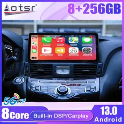 13.1 inch For nissan Infiniti  Q70 Q70L M25 M35 M37 M56 2013-2019 Android 13 Car Radio AutoRadio Stereo GPS Navi DVD Player Unit