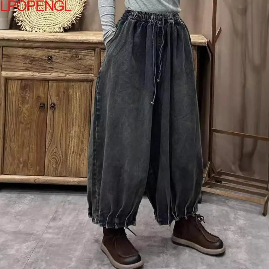 2024 New Woman Autumn Retro Ethnic Style Simple Literary Solid Color Jeans Elastic Waist Loose Streetwear Denim Wide Leg Pants