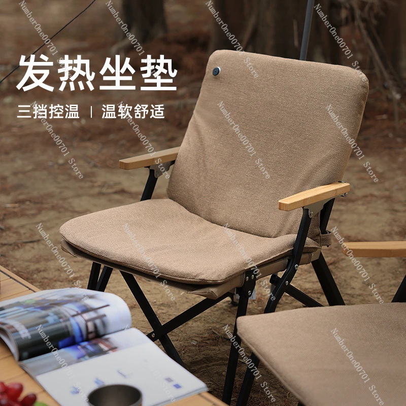 Outdoor camping Kermit chair heating seat cushion, camping folding chair heating seat cushion