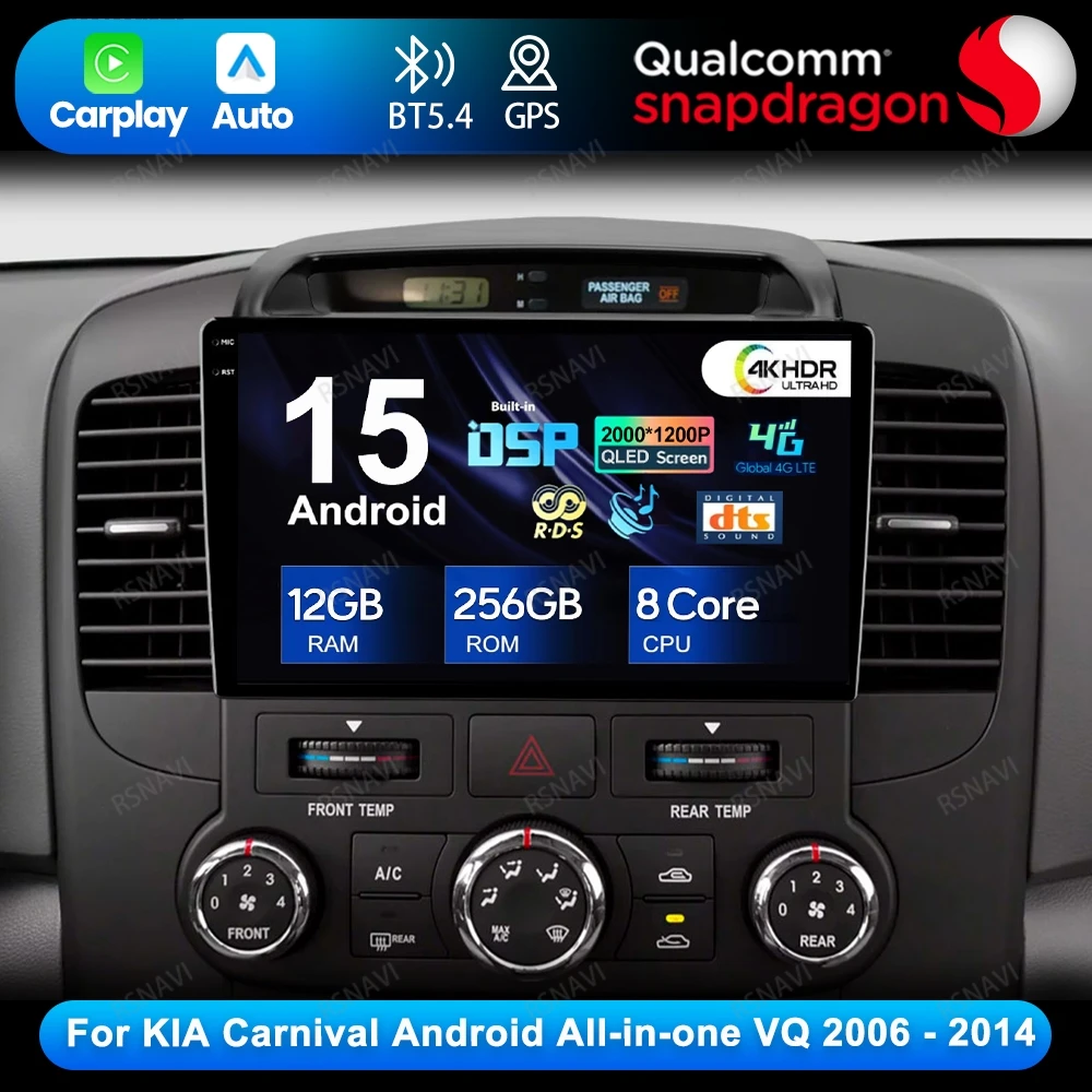 

Android 15 для KIA Carnival Android All-in-one VQ 2006-2014 Беспроводной Carplay Auto 5G WIFI Qualcomm GPS BT Головное устройство Авторадио