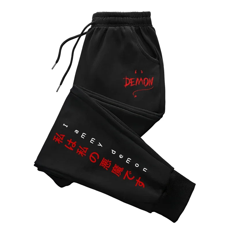 2025 الذكور الموضة الحضرية Y2K Harajuku بنطلون النمط الياباني Sweatpants للرجال الخريف الشتاء اليومية عادية رياضي سراويل للجري