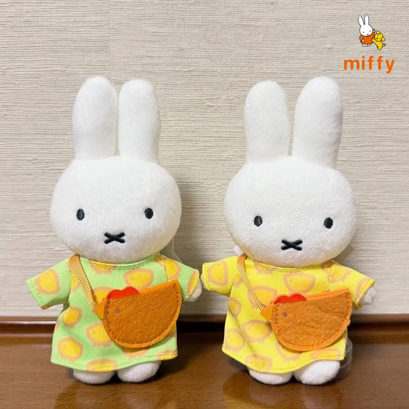 Kawaii Miffy Plush Doll Creative Chick Shaped Shoulder Bag Fluffy Stuffed Toys Backpack Dopamine Anime Accessories Perfect Gifts