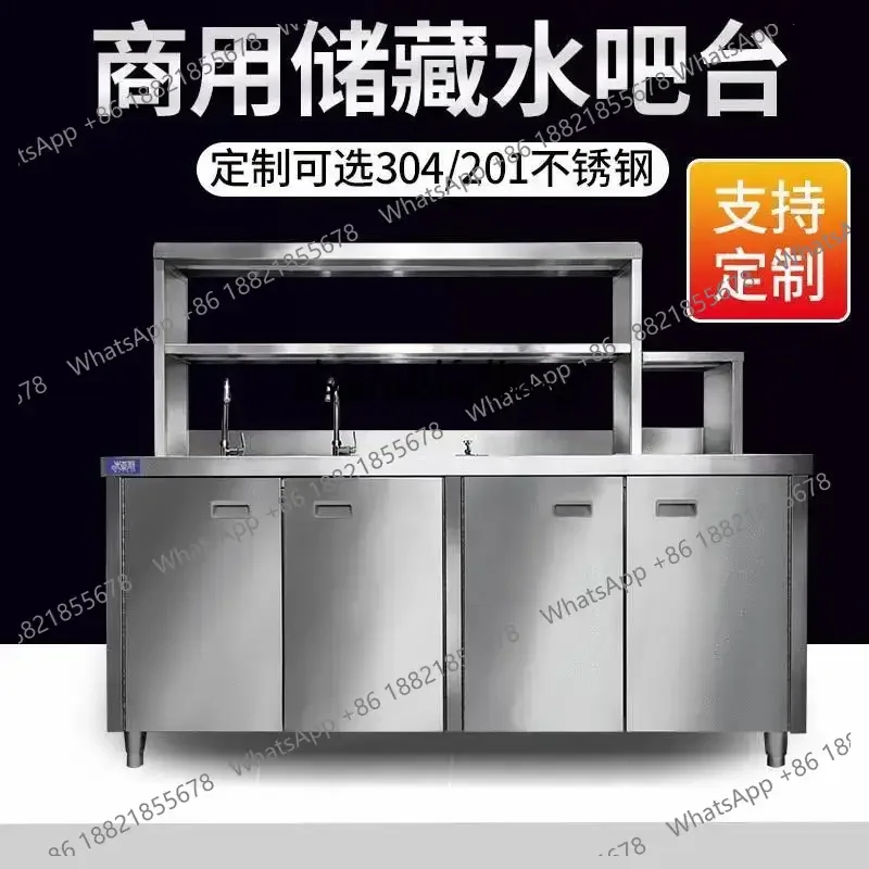 

A56 Full set of water bar counter, commercial kitchen, milk tea shop, water bar workbench, stainless steel milk tea operating ta