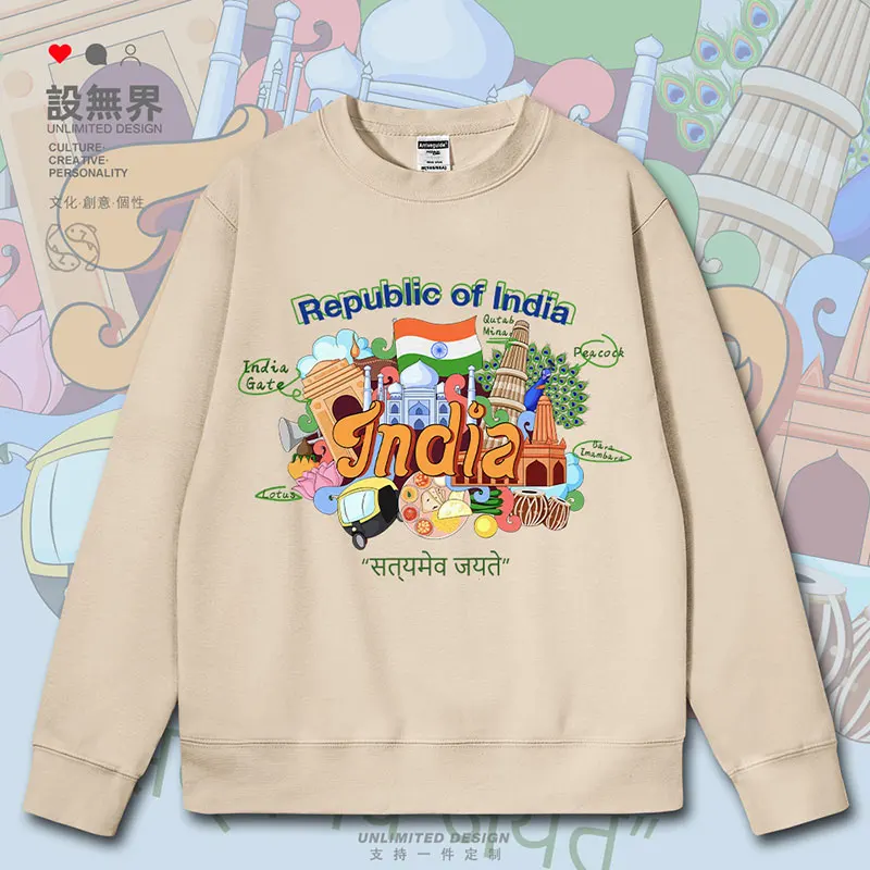 Indian Peacock Taj Mahal Tourist Attraction National Handdrawn Painting mens hoodies Coat fashion white clothes autumn winter