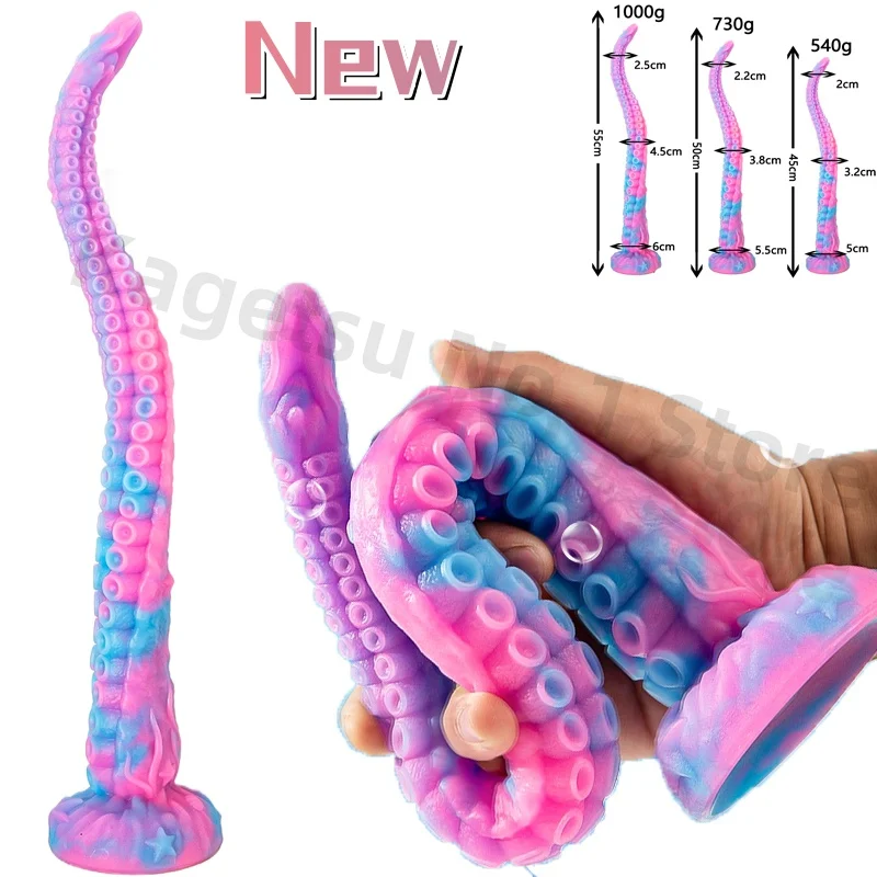 New Luminous Anal Plug 55cm Long Butt Plυg Octopus Tentacles Big Penis Alien Huge Anal Dildo Anal Dilator Sex Toys For Women Men