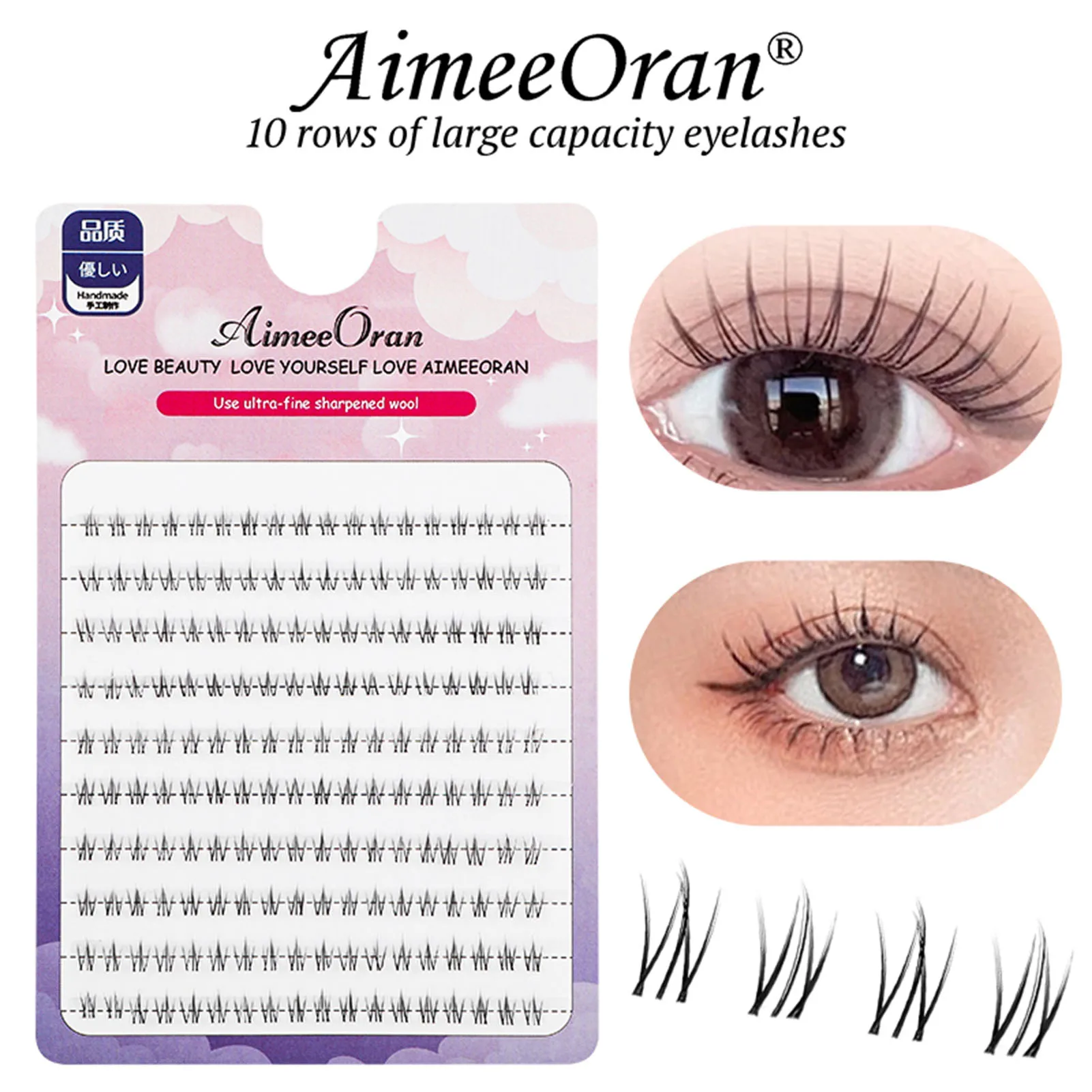 10 Rows 5-6mm Lower Eyelashes Samll Flame Fake Lashes Segmented Natural Under Lashes Manga Bottom Lashes Eyelash Makeup Tool