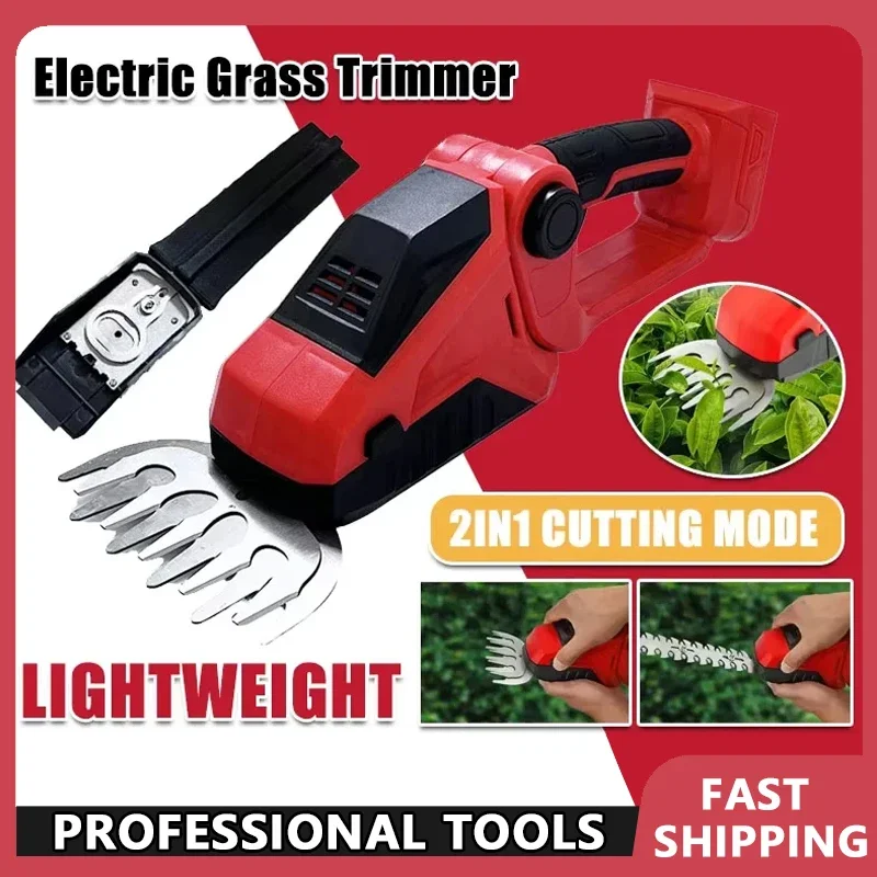 

Аккумуляторный кусторез-триммер 2-в-1 для травы и кустов Milwaukee, ручной садовый инструмент, 18В, с аккумулятором