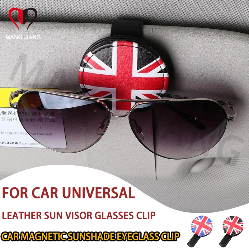 Car Glasses Sun Visor Glasses Clip Eyeglasses Storage Holder Magnetic Bracket Portable Decoration Car Accessories Interior