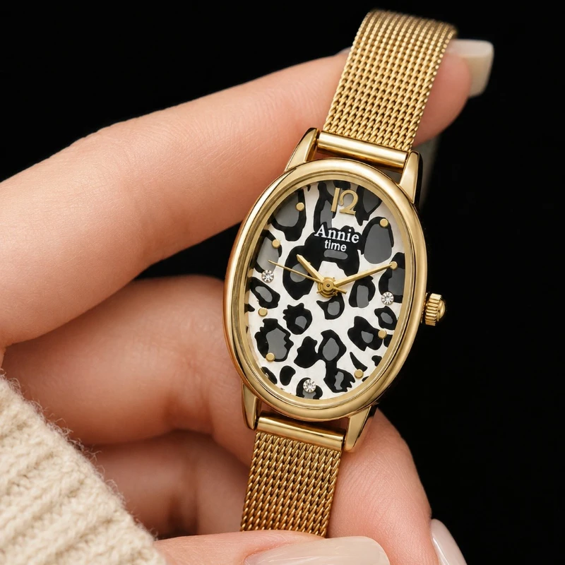 Trendy Leopard Print Women's Watch Elegant Slim Gold Oval Dial Quartz Bracelet Wristwatches Luxury Stainless Steel Ladies Clock