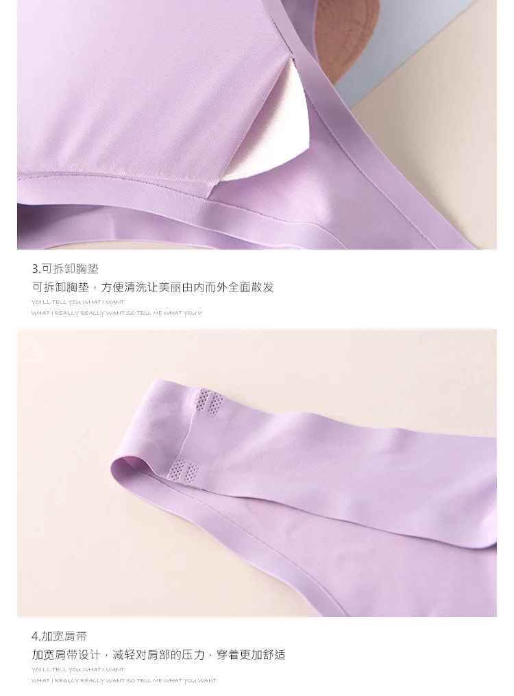 หลังการกําจัดเต้านมหญิง, เต้านมเทียมพิเศษ, ชุดชั้นใน, เส้นโค้งธรรมชาติ, เสื้อกั๊กพยุงที่มองไม่เห็น, สปอร์ตบรา, ชิ้นเดียว