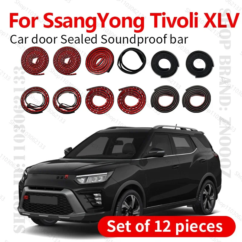 

For 2016-2025 SsangYong Tivoli XLV Car Door Strip Rubber Double Layer Sealing Protector Soundproof Dustproof Seal Strip 12PCS