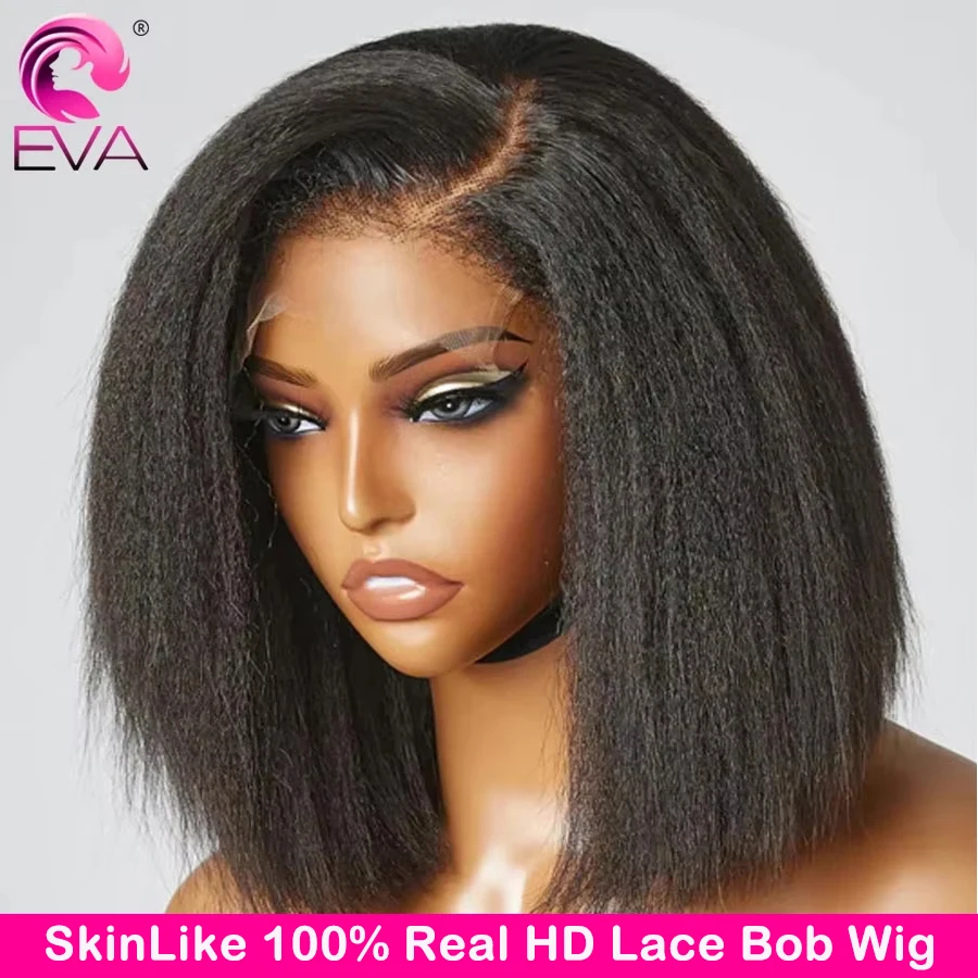 

Eva Wear And Go Bob Wigs For Women 5x5 HD Closure Wigs Kinky Straight Bob Human Hair Wig Short Bob 13x4 13x6 HD Lace Frontal Wig