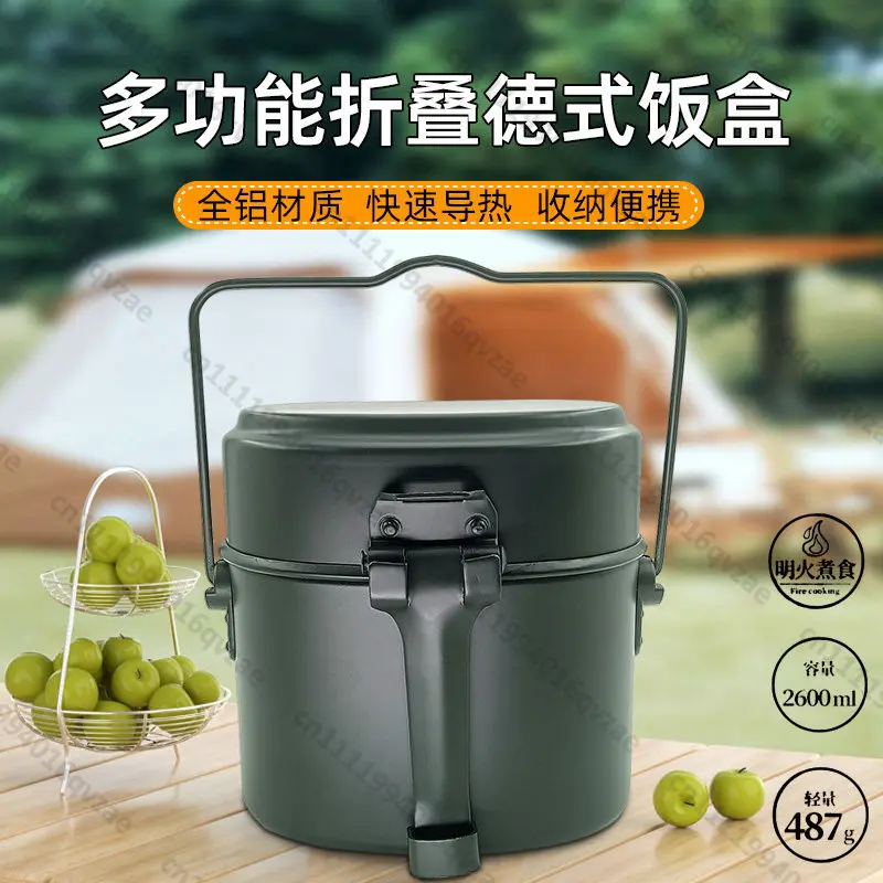 Aluminum German Single Lunch Box Outdoor Camping Portable Cookware Outdoor 79 Multifunctional Hanging Pot Lunch Box