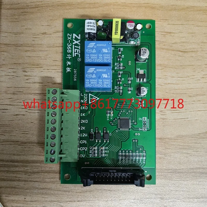 

Плата контроля длины и количества Zx-368 (детали для счетчиков метража)