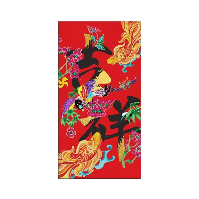 6pcs New Year's Red Envelope Bag 2025 New Creative Chinese style Red Envelope for Spring Festival