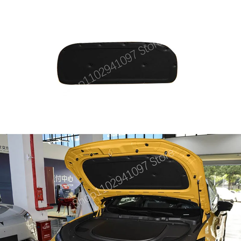 

Car Engine Hood Pads For Deepal S07 C673 2024 2025 2026 2027 Genuine Part Mat Front Engine Sound Insulation Rug Auto Accessories