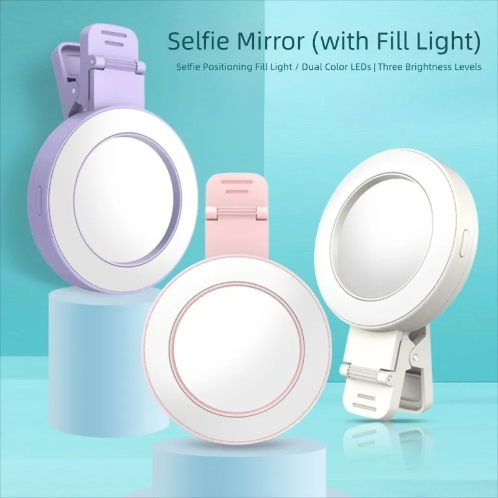 Rechargeable Pocket LED Selfie Light Three-Color Light Foldable LED Ring Light 180° Rotatable Soft Light