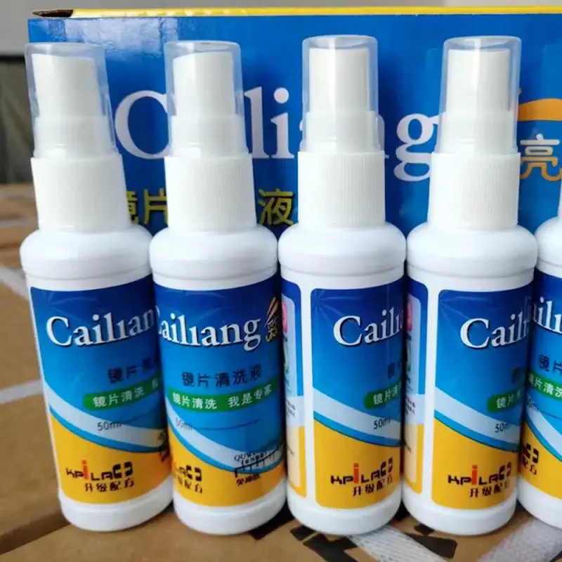 

5PCS Anti-fog Glasses Cleaner Portable Lens Cleaner Glasses Sunglasses Eyeglass Cleaning Solution Spray Glasses Cleaner Supplies