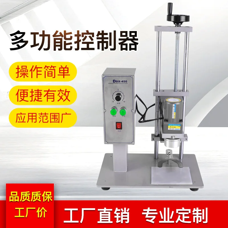 Yintai DDX-450 Desktop Automatische Capping Machine, Elektrische Capping Machine, Mineraalwater Cosmetica Olie Emmer Plastic Fles Ca