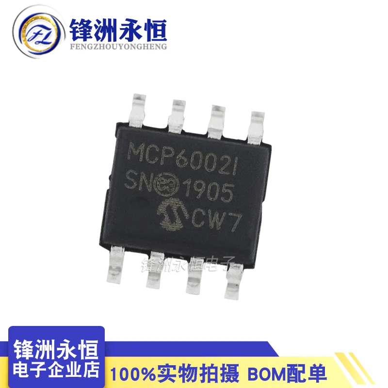 

10PCS 100%New original MCP6002-I/SN MCP6002-I MCP6002 SOP8 Operational amplifier op amp Dual 1.8V 1MHz