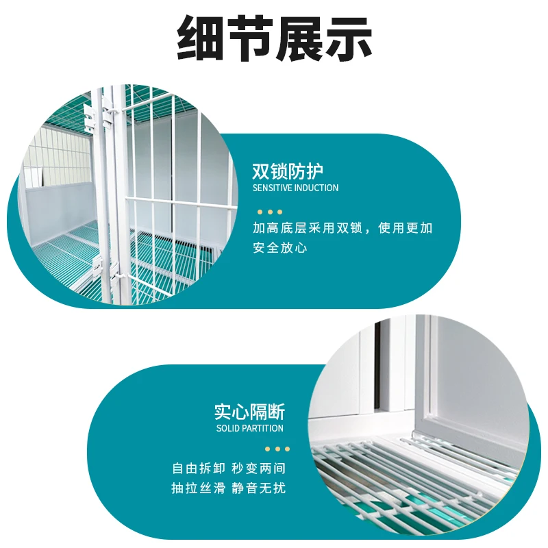 Little Fatty Pet Shop Foster Isolation Cage Hundekäfig