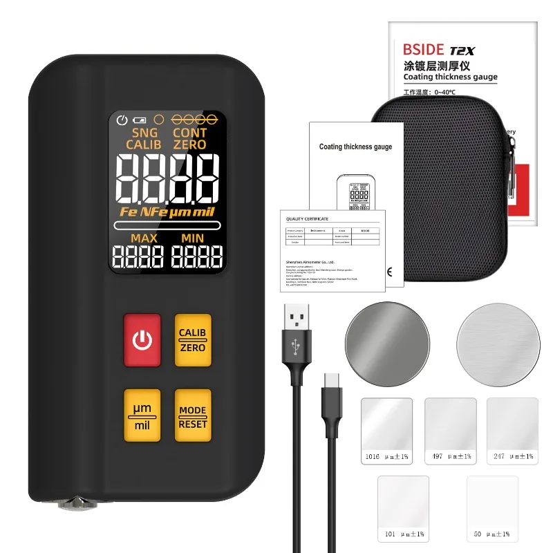 Second-hand car paint thickness detector, paint film meter, iron, aluminum and zinc three-purpose thickness gauge