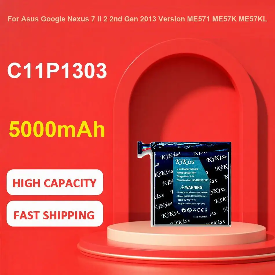 

Cbt-A061 Аккумулятор 3700 мАч для Cubot Kingkong Mini 2, прочный телефон, 4 дюйма, долговечная замена мобильного телефона