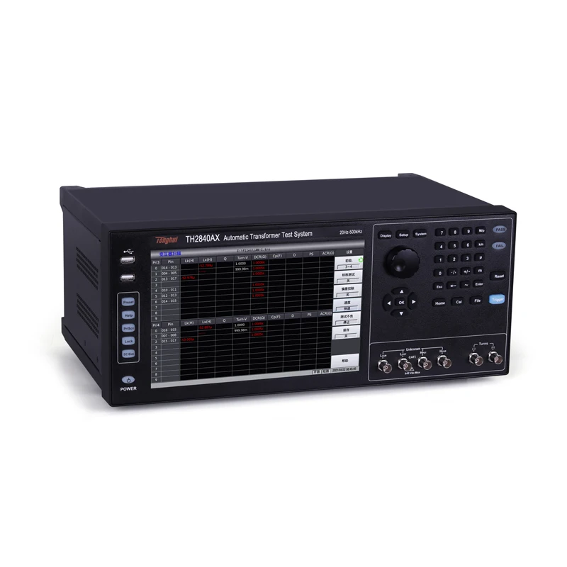 Tonghui TH2840AX TH2840BX TH2840NX Optional LCR Function Automatic Transformer Test System