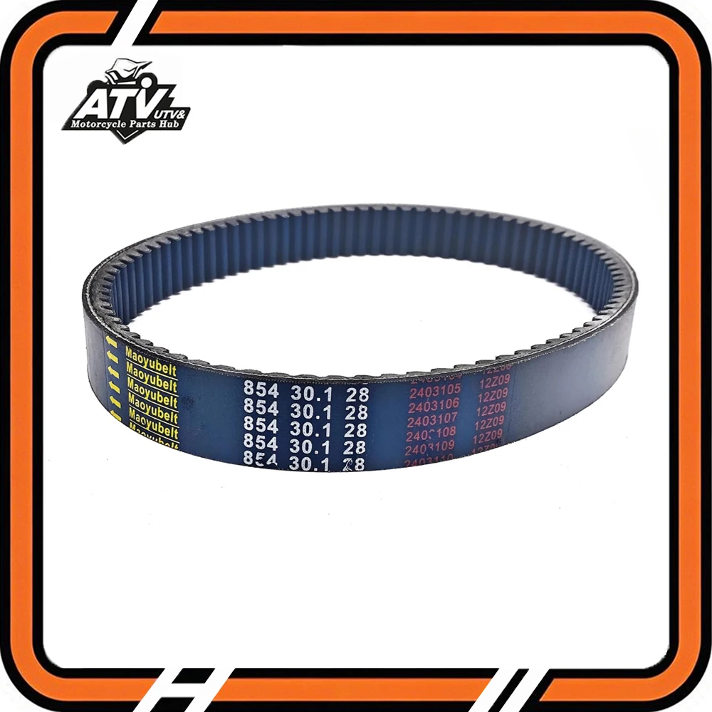 

Приводной ремень 854x30,1x28 для HiSun HS400 Forge 400 Tactic 400 Coleman Outfitter 400, заменяет 16G3268 25300-003-0000 25300-F12-0000