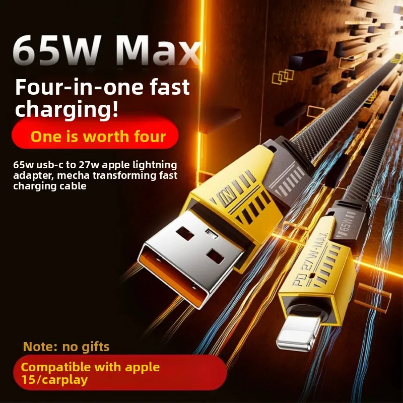4-In-1 Data Cable N…